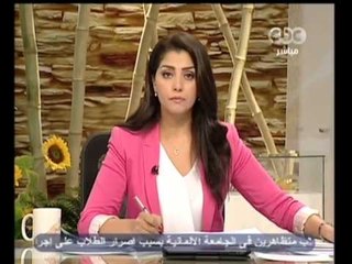 زي الشمس - الفقرة المرورية