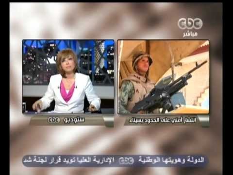 هنا العاصمة - إنفراد هنا العاصمة بنشر أول