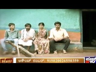 Public TV Special Show | 'Public Belaku' | August 6th, 2016 Part 1