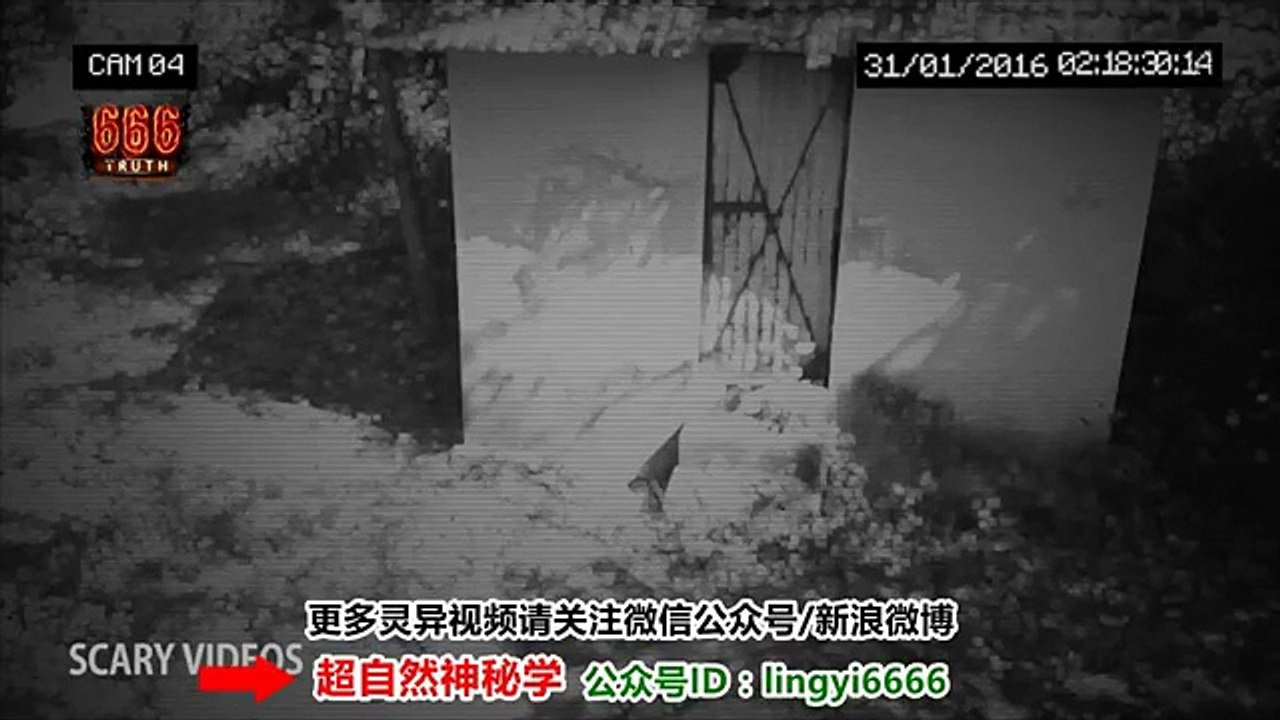 廁所裡拍攝到的鬼魂