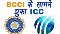 ICC VS BCCI : BCCI wins over ICC and gets 405 million US Dollars as Revenue  । वनइंडिया हिंदी