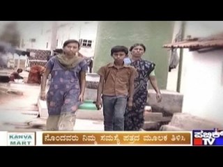 Public TV Special Show | 'Public Belaku' | August 6th, 2016 Part 3