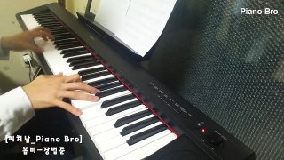[피치남_Piano Bro] 봄비 - 장범준-hBvV5RxrR5U