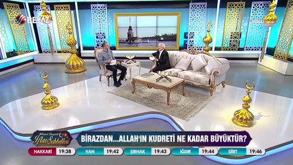 Mehmet Okuyan İftar Sohbetleri 22 Haziran 2017