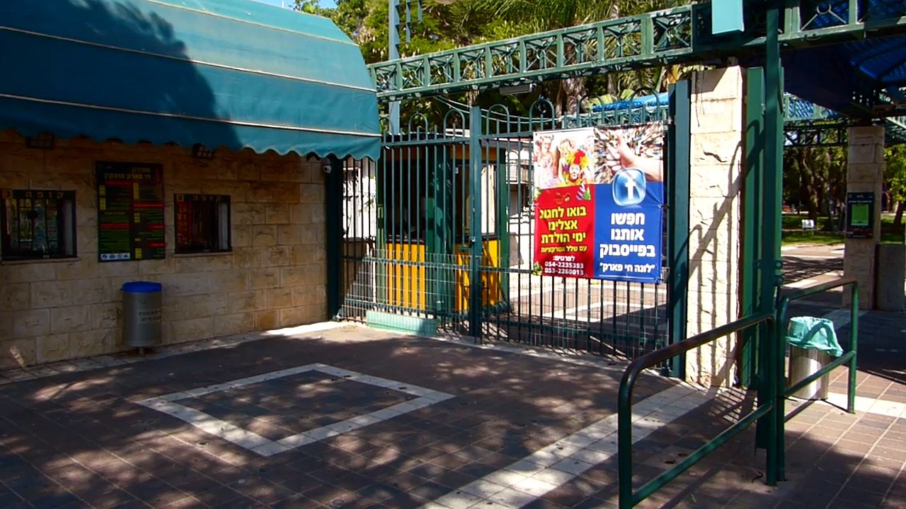 ZOOPARK