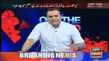 Hukumat JIT Ko Is Liye Mutanaza Banana Chah Rahi Hai Ke...- Kashif Abbasi