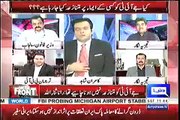 PMLN Ka Ek MNA PTI Mein Aane Wala Hai.... Fawad Chaudhry To Rana Sanaullah