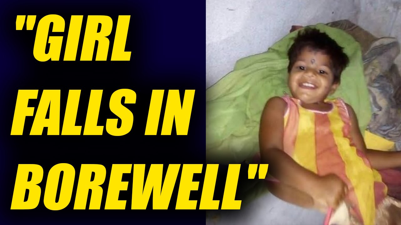 Little girl falls into open borewell in Telanagana | Oneindia News