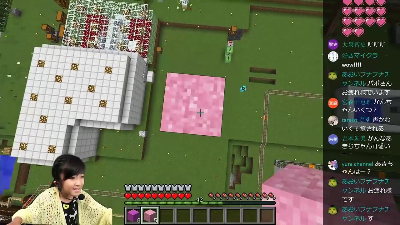 #50【コンクリートパウダーを使ってみました】かんなマインクラフト（Minecraft） Playing video
