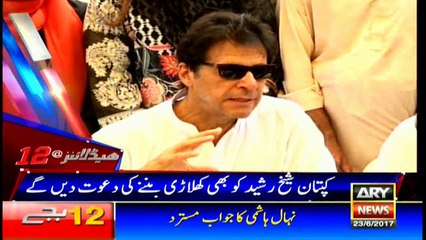 Headlines 1200 23rd June 2017