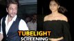 Shahrukh Khan With Daughter Suhana At Tubelight Screening