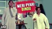 Meri Pyari Bindu (HD) | Padosan Songs | Kishore Kumar Hit Songs | R. D. Burman Hits | Mukri