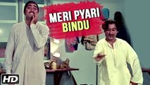Meri Pyari Bindu (HD) | Padosan Songs | Kishore Kumar Hit Songs | R. D. Burman Hits | Mukri