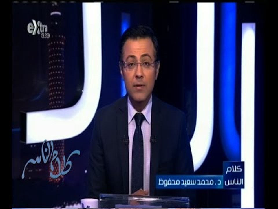 #كلام_الناس | الحلقة الكاملة 18 مايو 2015 | ملف...