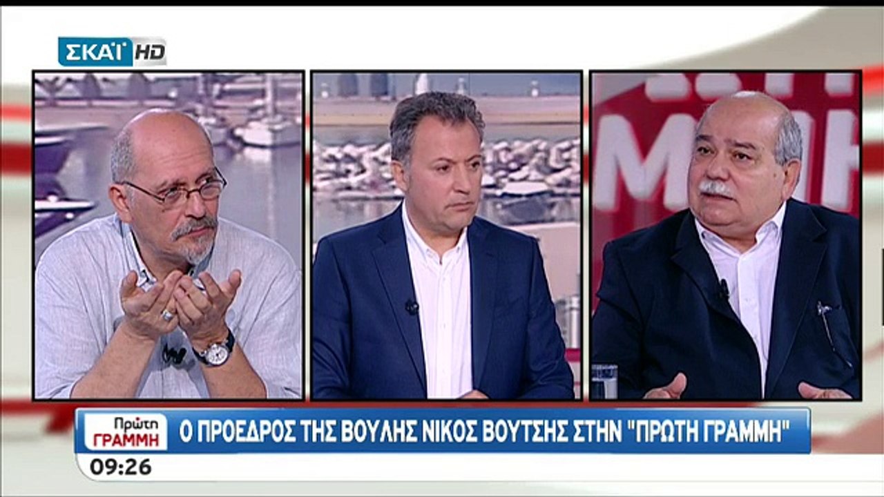 Βούτσης: Με την απόφαση του Eurogroup ανοίγει ο...