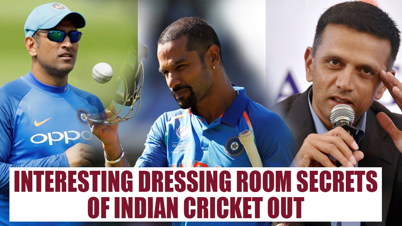 Indian cricket: Dressing room secrets that you never heard before | Oneindia News