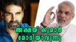 Akshay Kumar to play Narendra Modi's biopic? | Filmibeat Malayalam