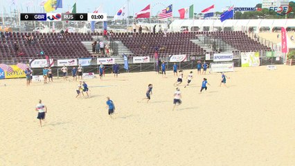 ChM Ultimate 2017 - Demi-finale femmes