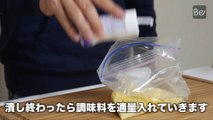 重村浩臣も作る、最近話題の「たまごサンド」 (7)