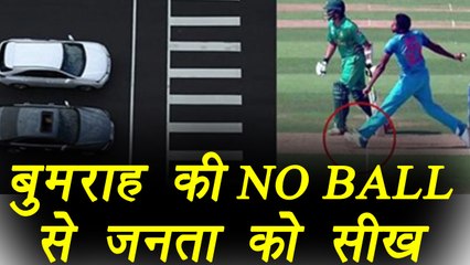 Champions Trophy 2017 : Jaipur Traffic Police using Bumrah's mistake to aware People। वनइंडिया हिंदी