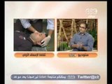 زي الشمس - ثقافة الاسعافات الاولية