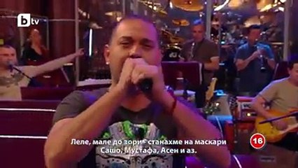 Специален поздрав за БАБА ви Дора - СИНДИЧКАТА!