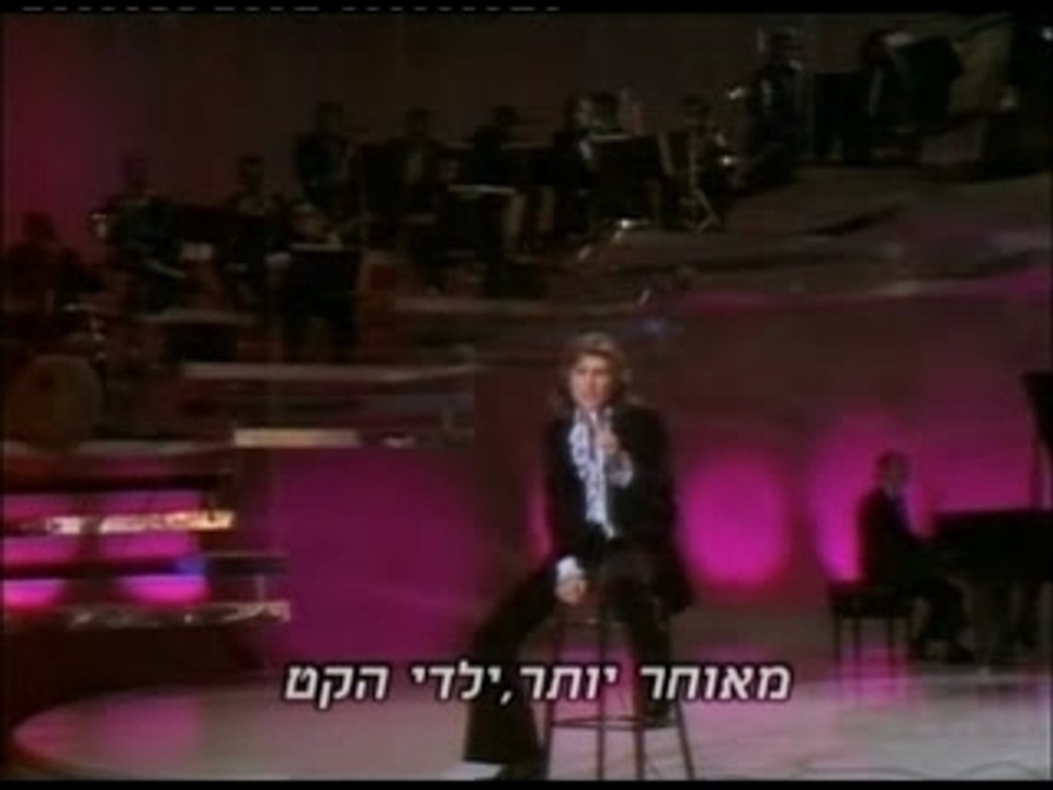 mike brant - Toi mon enfant