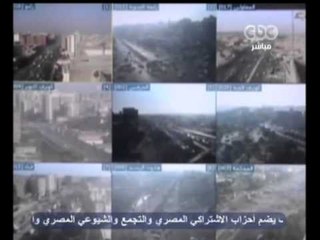 زي الشمس - الفقرة المرورية