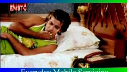 Priya Amar Priya_Bangla Songs_For Iphone