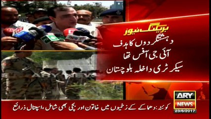 Bulletins 1200 23rd June 2017