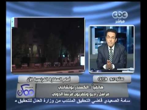 ممكن - عدوى الإساءة للرسول تنتقل لفرنسا