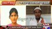 Koppal: 60 Year Old Man Gets Married To 20 Year Old Girl!!!