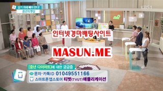 인터넷경마,온라인경마 『 MAsuN .Me 』 일본경마