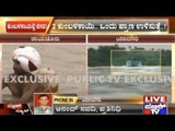 Raichur, Gulbarga, Yadagiri Under Risk Of Flood!!!