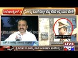 Mangalore Central Jail: Jailor Krishnamurthy Using Prisoners For Household Works