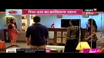 Avni Ki hatya Ki Sajish !! Naamkaran 23rd June 2017