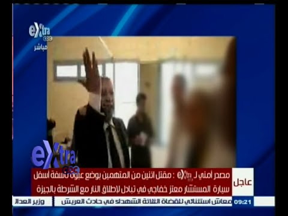 #غرفة_الأخبار | محافظ الإسماعيلية يحيل مدير مستشفي الإسماعيلية ورئيس قسم الكلي إلي التحقيق