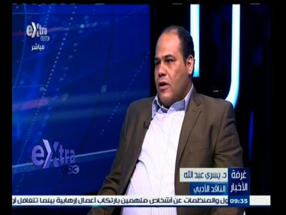 #غرفة_الأخبار | قراءة في أبرز عناوين صحف الأثني...