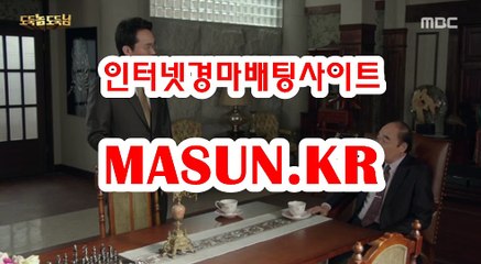 에이스경마예상지 ● MASUN.케이R ◁ 경륜예상지