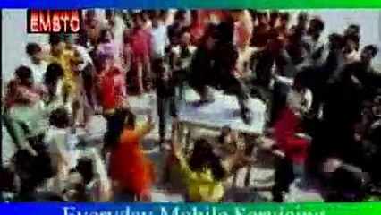 Priya Amar Priya (1)_Bangla Songs_For Iphone