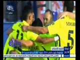 #غرفة_الأخبار | برشلونة يتوج باللقب الـ23 بفوزه علي أتليتكو مدريد 1-0