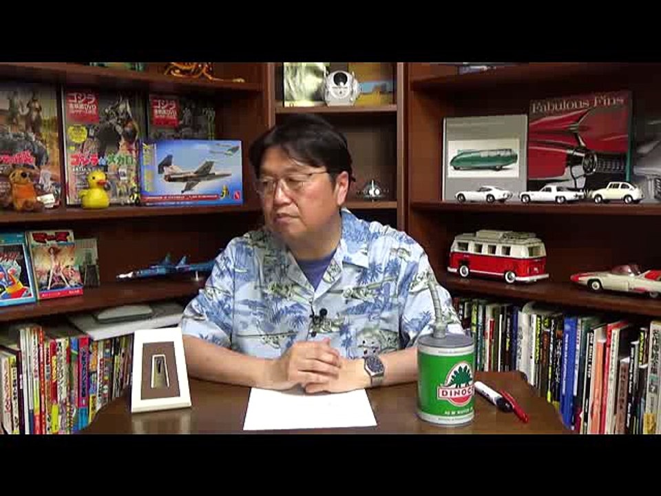 ハンターハンター連載再開記念 岡田斗司夫講座3
