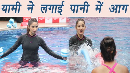 Yami Gautam doing HOT underwater workout, VIDEO goes viral; Watch here | FIlmiBeat