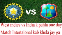 West indies vs india match...