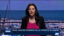 i24NEWS DESK | Suicide car bomber kills at least 7 in Pakistan | Friday, June 23rd 2017