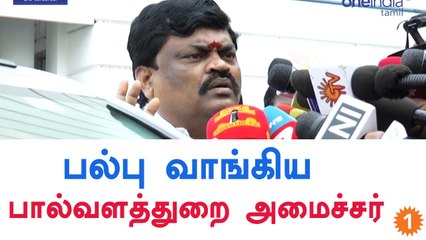 No adulteration  in Tamilnadu milk sample says Pune Laboratory - Oneindia Tamil