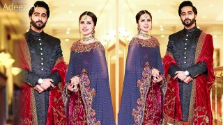 Nimra Khan and Waleed Mirza Engagement Ceremony