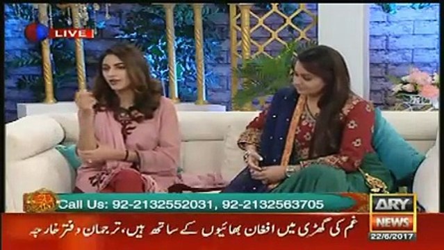Why Javeria Abbasi Got Emotional After Watching Her Daughter ??
