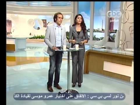 زي الشمس - صباح زي الشمس مع دينا وعمرو