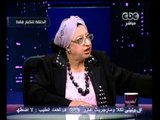 بهدوء - التدهور الأخلاقى سبب التحرش